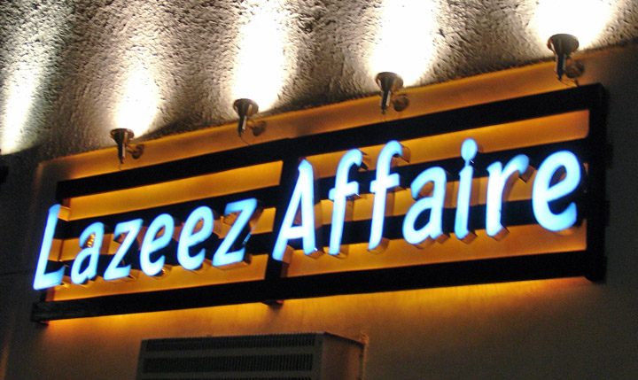 LAZEEZ AFFAIRE